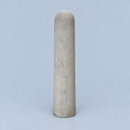 T1 Concrete Bollard